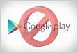 Alternativas ao Google Play as 5 melhores lojas para baixar